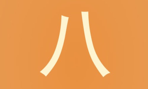 痛风病人能吃鸡蛋吗专区_痛风病人能吃木耳吗专区_痛风病人能吃羊肚菌吗网